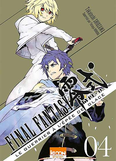 Final Fantasy - Type 0 - Tome 4