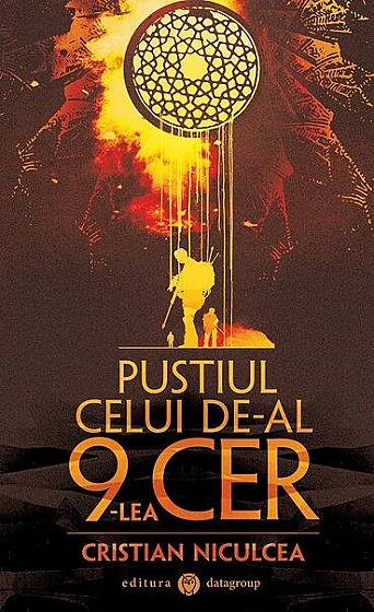 Pustiul celui de-al nouălea cer