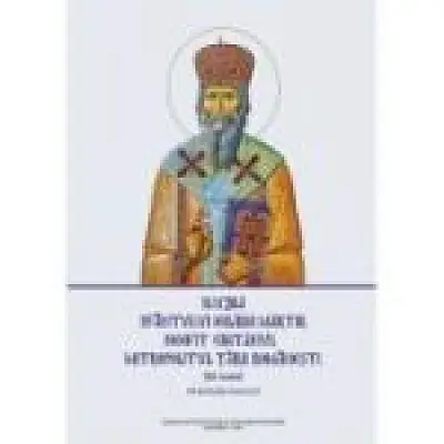 Slujba Sfantului Ierarh Martir Neofit Cretanul, Mitropolitul Tarii Romanesti, pe notatie psaltica