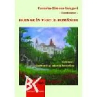 Hoinar in vestul Romaniei, Vol. 1 Oamenii si istoria locurilor