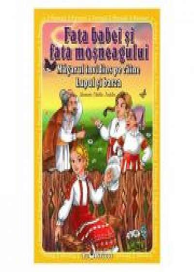 Coperta cărții 3 povesti: Fata babei si fata mosneagului. Magarul invidios pe caine. Lupul si barza