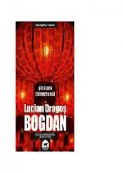 Picatura chinezeasca. Volumul 3 din seria Vagabond - Lucian-Dragos Bogdan