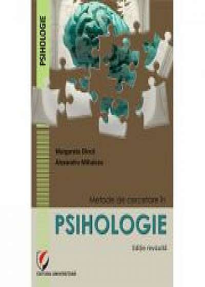 Metode de cercetare in psihologie - Margareta Dinca