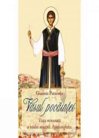 Coperta cărții Vasul pocaintei. Viata minunata a noului mucenic Agathanghelos - Giannis Patsonis