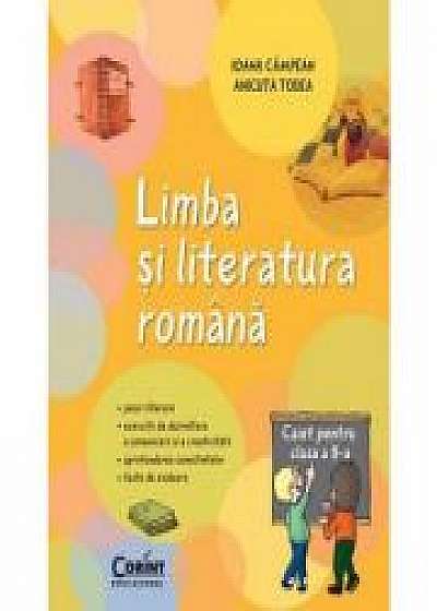 Caiet pentru clasa a II-a. Limba si literatura romana - Ioana Campean, Anicuta Todea