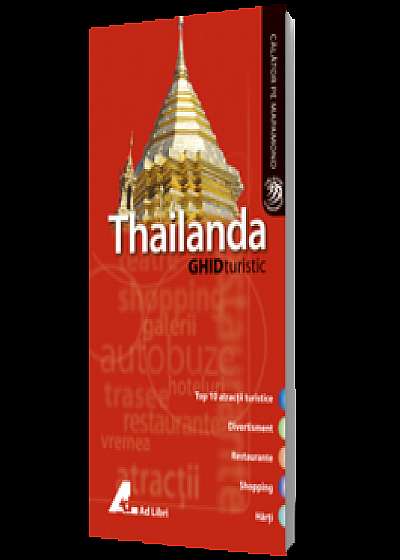 Thailanda. Ghid turistic