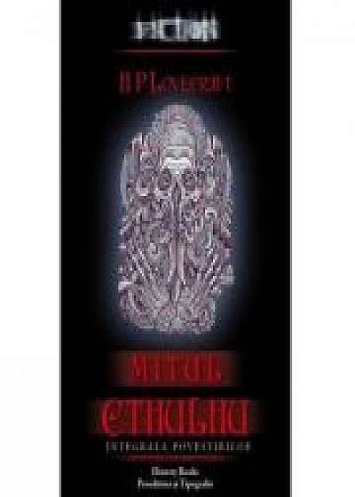 Mitul Cthulhu - H. P. Lovecraft