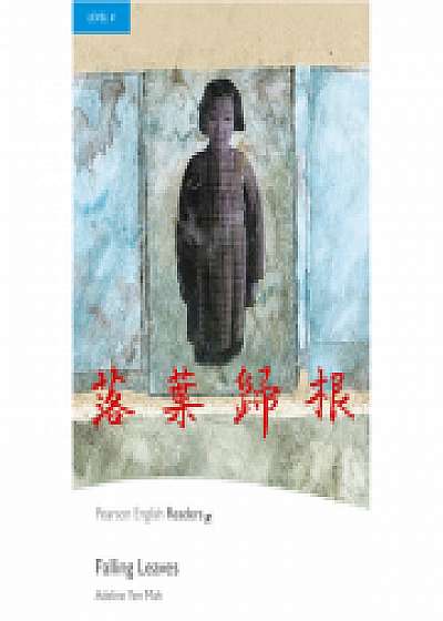 PLPR4: Falling Leaves RLA 2nd Edition - Paper - Adeline Yen Mah