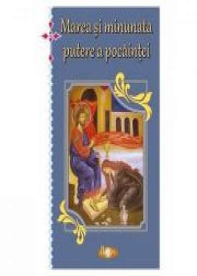 Coperta cărții Marea si minunata putere a pocaintei