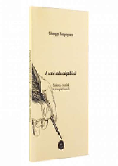 A scrie indescriptibilul - Giuseppe Sampognaro
