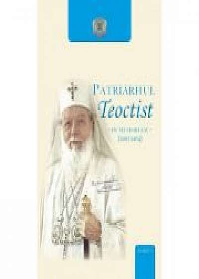 Patriarhul Teoctist. In memoriam 2007-2014 (album)
