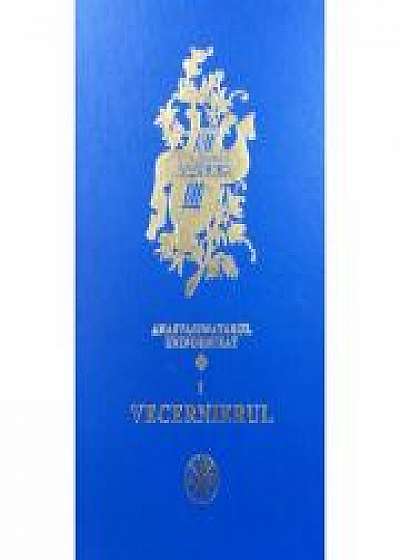Coperta cărții Vecernierul