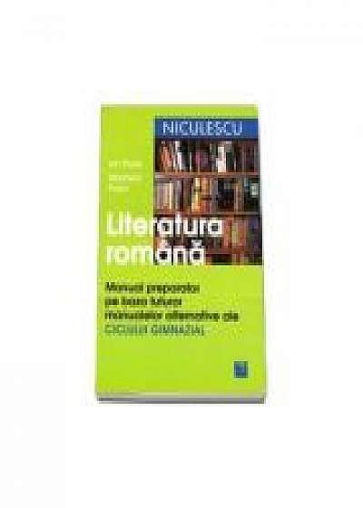 Manual preparator Limba si literatura romana, pe baza tuturor manualelor alternative ale CICLUI GIMNAZIAL - Ed. a II-a (Marinela Popa)