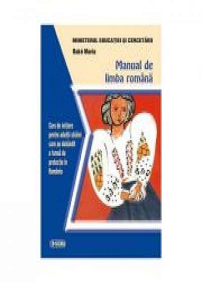 Manual de limba romana. Curs de initiere pentru adultii straini care au dobandit o forma de protectie in Romania - Maria Bako