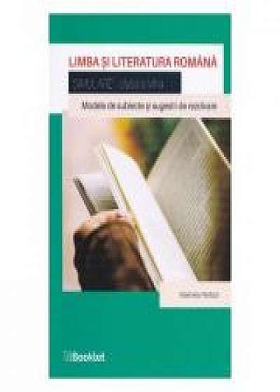 Limba si literatura romana - Simulare - Clasa 8 - Marinela Pantazi
