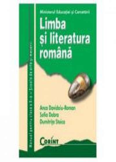 Limba şi literatura română SAM - Manual pentru clasa a X-a
