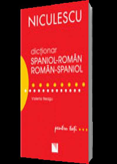 Dictionar roman-spaniol / spaniol-roman pentru toti