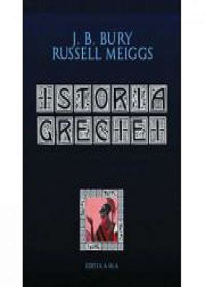 Istoria Greciei - editie cartonata