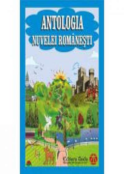 Coperta cărții Antologia Nuvelei Romanesti (incluse - Barbu St. Delavrancea, Emil Garleanu, I. L. Caragiale)