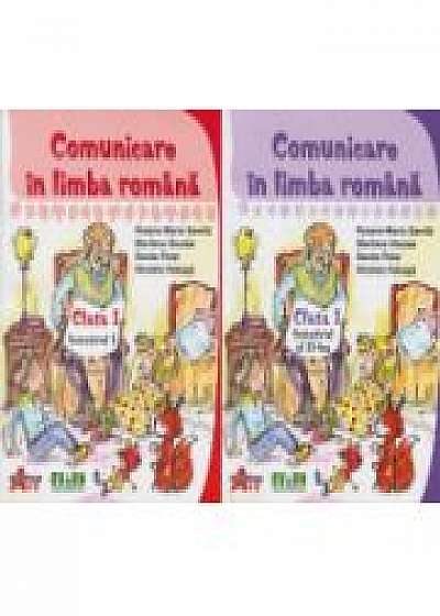Manual Comunicare In Limba Romana Pentru Clasa I-a, Semestrul I+ii (roxana Gavrila )
