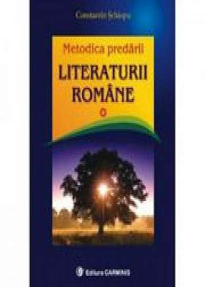 Metodica predarii literaturii romane (Constantin Schiopu)