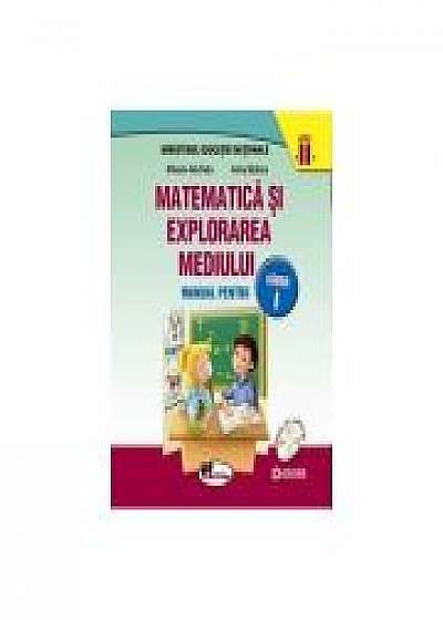 Matematica si exploararea mediului - Manual pentru clasa I, partea a - II - a ( contine editie digitala )