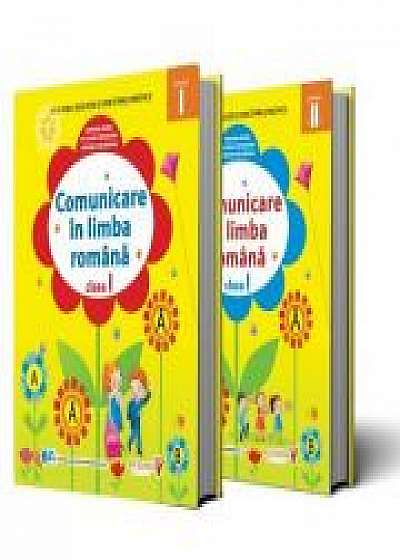 Comunicare in limba romana Manual clasa I, sem. I si sem. II - Mariana Norel, Victoria Padureanu, Adriana Padureanu