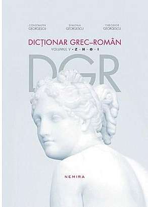 Dictionar grec roman. Volumul al V-lea, Literele Z - I