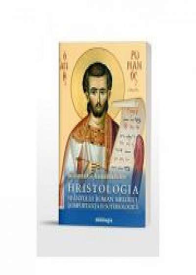 Hristologia Sfantului Roman Melodul si importanta ei soteriologica (Ioannis G. Kourembeles)