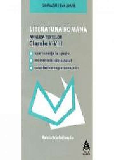 Literatura romana. Analiza textelor din manualele alternative. Clasele V-VIII