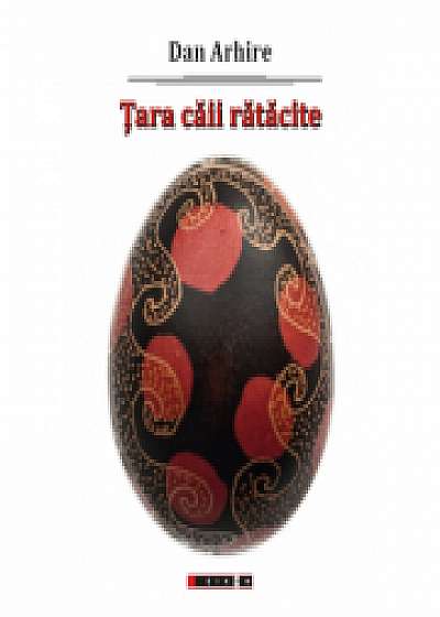 Coperta cărții Tara caii ratacite - Dan Arhire