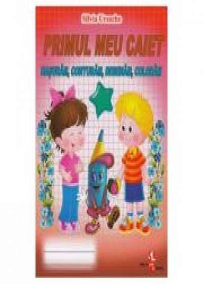 Coperta cărții Primul meu caiet - Silvia Ursache de Silvia Ursache