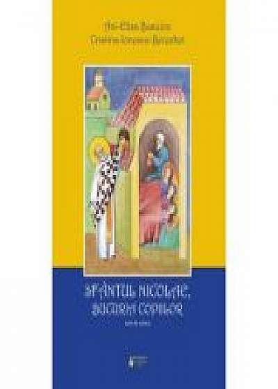 Sfantul Nicolae, bucuria copiilor - Ani-Eliza Busuioc