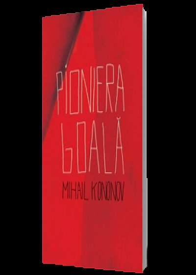Coperta cărții Pioniera goală