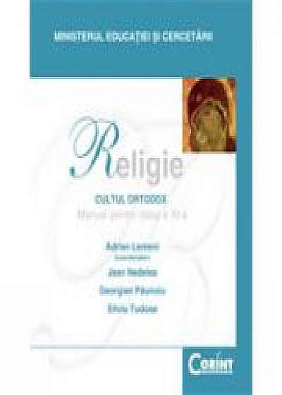 Religie - Manual pentru clasa a XI-a, (Adrian Lemeni)