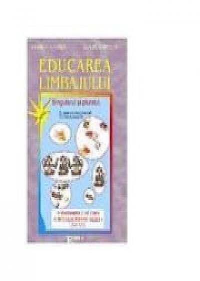 Educarea limbajului 5-8 ani. Colectia Didactica - Ersilia Oprisa