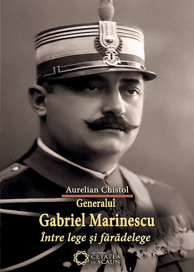 Generalul Gabriel Marinescu