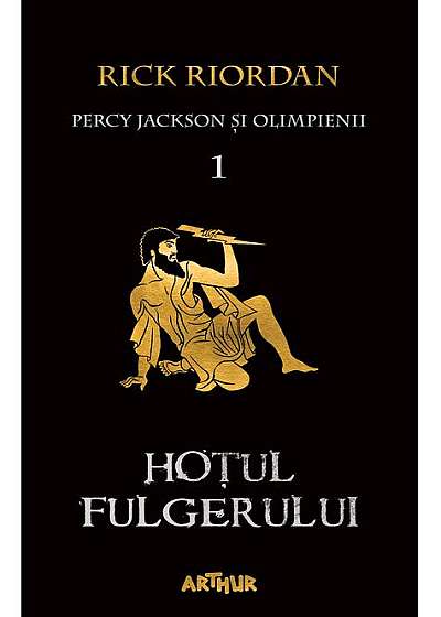 Hoţul fulgerului. PB Percy Jackson şi Olimpienii (vol. I)